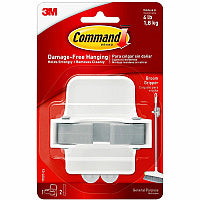 Command Broom Grippers 4 lb (1.81 kg) Capacity - 4" Height x 5.2" Width - for Broom - Plastic - White, Clear - 6 / Bag (17007ESBG)