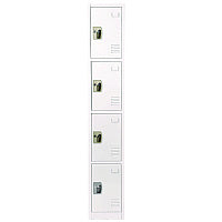 AdirOffice Steel Storage Locker, 4 Compartment, 12 x 12 x 72, White (I629204WHI)