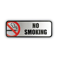 COSCO Brush Metal Office Sign, No Smoking, 9 x 3, Silver/Red (098207)