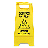 Impact Bilingual Yellow Wet Floor Sign, 12.05 x 1.55 x 24.3 (9152W)