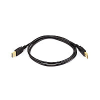 Monoprice Usb 2.0 A Male To A Male 28/24awg 3ft (5442)