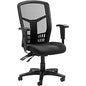 Lorell High-Back Mesh Office Chair with Arms, Black Fabric Seat (LLR86200)