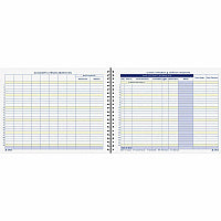Adams Check Payment & Deposit Register 96 Sheet(s) - 11" x 8.50" Sheet Size - White Sheet(s) - 1 Each (AFR60)
