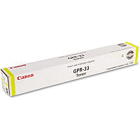 Canon GPR-33 Original Laser Toner Cartridge - Yellow - 1 Each 52000 Pages (2804B003AA)