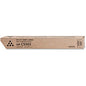 Ricoh 841751 Black Toner Cartridge
