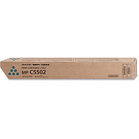 Ricoh 841754 Cyan Toner Cartridge