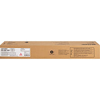 Sharp MX-61NT Original Laser Toner Cartridge - Magenta - 1 Each 24000 Pages (MX61NTMA)