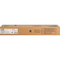 Sharp MX-61NT Original Laser Toner Cartridge - Cyan - 1 Each 24000 Pages (MX61NTCA)