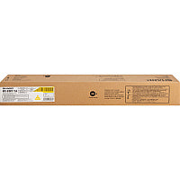 Sharp MX-61NT Original Laser Toner Cartridge - Yellow - 1 Each 24000 Pages (MX61NTYA)