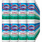 Clorox Disinfecting Cleaning Wipes Ready-To-Use - Fresh Scent - Anti-bacterial, Textured, Bleach-free - Green - 35/Tub - 420 / Bundle (01593BD)