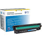 Elite Image Remanufactured Laser Toner Cartridge - Alternative for HP 508A (CF361A) - Cyan - 1 Each 5000 Pages (76284)