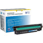 Elite Image Remanufactured Laser Toner Cartridge - Alternative for HP 508A (CF362A) - Yellow - 1 Each 5000 Pages (76285)