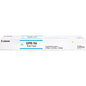 Canon GPR-56 Toner Bottle Cartridge Laser - Cyan - 66500 Pages - 1 Each (0999C003)