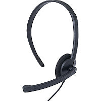 Verbatim Mono Headset with Microphone and In-Line Remote Mono - Mini-phone (3.5mm) - Wired - 32 Ohm - 20 Hz to 20 kHz - Over-the-head - Monaural - Circumaural - 5.25 ft Cable - Omni-directional Microphone (70722)