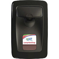 Health Guard Manual Dispenser Manual - 1.27 quart Capacity - Durable, Germ Free, Wall Mountable, Leak Proof, Key Lock, Refillable - Black - 1 Each (SS001BK31)