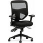 HON Prominent Task Chair Black Seat Color - Mesh, Polyester Seat Material - Black Back Color - Mesh Back Material - Black Frame Color - High Back - 5-star Base - Black - 1 Each (VL532MM10)