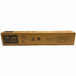 Sharp Original Laser Toner Cartridge - Black - 1 Each (BPNT70BA)