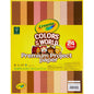 Crayola Colors of the World Construction Paper Student, Construction, Artwork - 24 Piece(s) - 8.50" Width x 11" Length - Multi - Paper - 48 / Pack (990091)