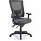 Lorell Conjure High-Back Office Chair Vinyl, Foam, Polyurethane Seat Material - High Back - Black - Armrest - 1 Each (LLR62040)