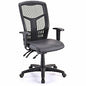 Lorell Executive Antimicrobial High-back Chair Vinyl Seat Material - Black Frame Color - High Back - 5-star Base - 1 Each (LLR86240)