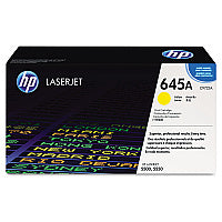 HP 645A, (C9732A) Yellow Original LaserJet Toner Cartridge