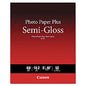 Canon Photo Paper Plus Semi-Gloss, 10.2 mil, 8 x 10, Semi-Gloss White, 50/Pack (1686B062)