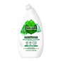 Seventh Generation Toilet Bowl Cleaner, Fresh Mint Scent, 24 oz Bottle, 4/Carton (45166CT)