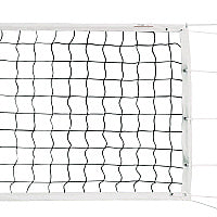 Champion Sports Olympic Power Volleyball Net, 32 ft x 3 ft (VN700)
