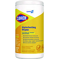 Clorox Disinfecting Wipes, 1-Ply, 7 x 8, Lemon Fresh, White, 75/Canister (15948EA)