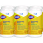 Clorox Disinfecting Wipes, 1-Ply, 7 x 8, Lemon Fresh, White, 75/Canister, 6/Carton (15948CT)