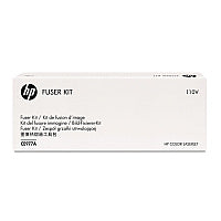 HP CE977A 110V Fuser Kit