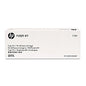HP CE977A 110V Fuser Kit