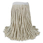 Boardwalk(R) Banded Cotton Mop Heads, Cut-End, 20oz, White, 12/Carton (BWKCM20020)