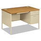 HON Metro Classic Series Right Pedestal Desk, 48" x 30" x 29.5", Harvest/Putty (P3251RCL)