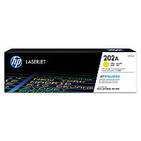 HP 202A, (CF502A) Yellow Original LaserJet Toner Cartridge