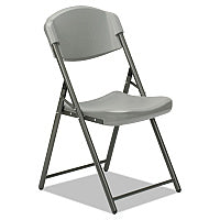 AbilityOne 7105016637983, SKILCRAFT Folding Chair, Supports Up to 350 lb, 17" Seat Height, Charcoal Seat/Back, Gray Base, 4/Box