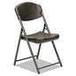 AbilityOne 7105016637984 SKILCRAFT Folding Chair, Supports Up to 350 lb, 17" Seat Height, Espresso Seat, Espresso Back, Gray Base, 4/Box
