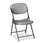 Iceberg Rough n Ready Commercial Folding Chair, Supports Up to 350 lb, 15.25" Seat Height, Charcoal Seat, Charcoal Back, Silver Base (64007)