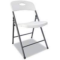 Alera Molded Resin Folding Chair, Supports Up to 225 lb, 18.19" Seat Height, White Seat, White Back, Dark Gray Base, 4/Carton (ALEFR9402)