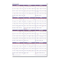 AT-A-GLANCE Yearly Wall Calendar, 24 x 36, White Sheets, 12-Month (Jan to Dec): 2026 (PM1228)