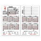 AT-A-GLANCE Burkhart's Day Counter Desk Calendar Refill, 4.5 x 7.38, White Sheets, 12-Month (Jan to Dec): 2026 (E71250)