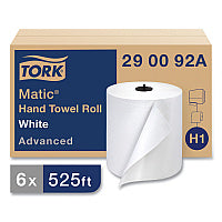 Tork(R) Advanced Hardwound Roll Paper Towels, White, 525-ft, 6 Rolls (290092A)