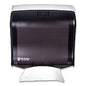 San Jamar Ultrafold Fusion C-Fold and Multifold Towel Dispenser, 11.5 x 5.5 x 11.5, Black (T1755TBK)