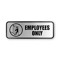 COSCO Brushed Metal Office Sign, Employees Only, 9 x 3, Silver (098206)