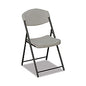 AbilityOne 7105016976031, SKILCRAFT Folding Chair, Supports Up to 350 lb, 17" Seat Height, Platinum Seat, Platinum Back, Black Base