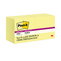 Post-it Pads in Canary Yellow, 1.88" x 1.88", 90 Sheets/Pad, 10 Pads/Pack (62210SSCY)