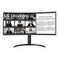 LG 34BR55QC-B 34" Class UWQHD Curved Screen LCD Monitor - 21:9 - Textured B