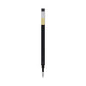Refill for Pilot B2P, Dr Grip, G2, G6, MR Metropolitan, Precise BeGreen and Q7 Gel Pens, Fine Tip, Black Ink, 2/Pack (77240)