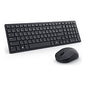 Dell Pro KM555 - keyboard and mouse set - silent compact - QWERTY - US Engl