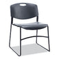 Alera Resin Stacking Chair, Supports Up to 275 lb, 18.50" Seat Height, Black Seat, Black Back, Black Base, 4/Carton (ALECA671)